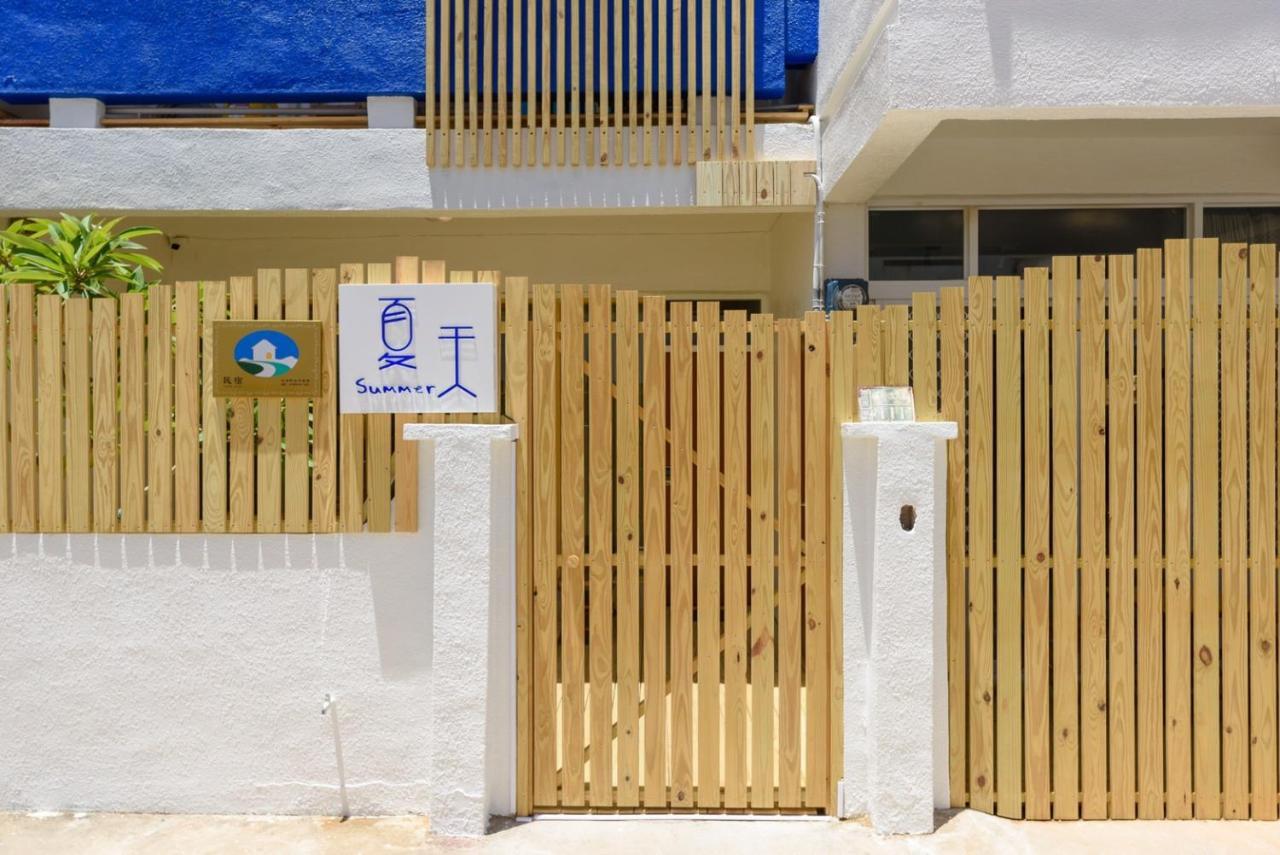 夏天民宿 Magong Exterior foto